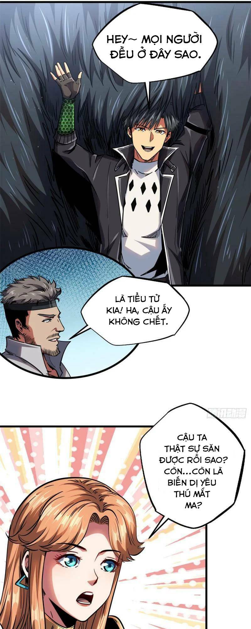 Chapter 103