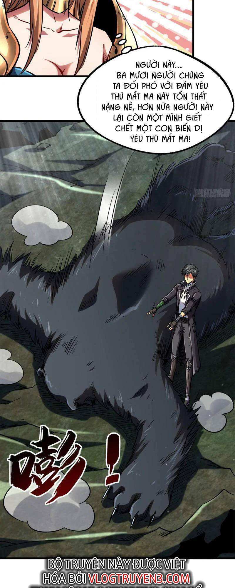 Chapter 103