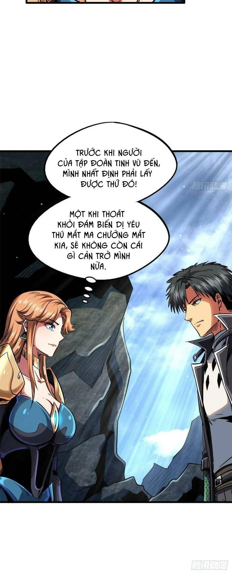 Chapter 103