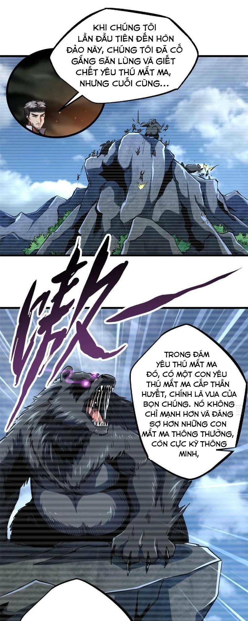 Chapter 103