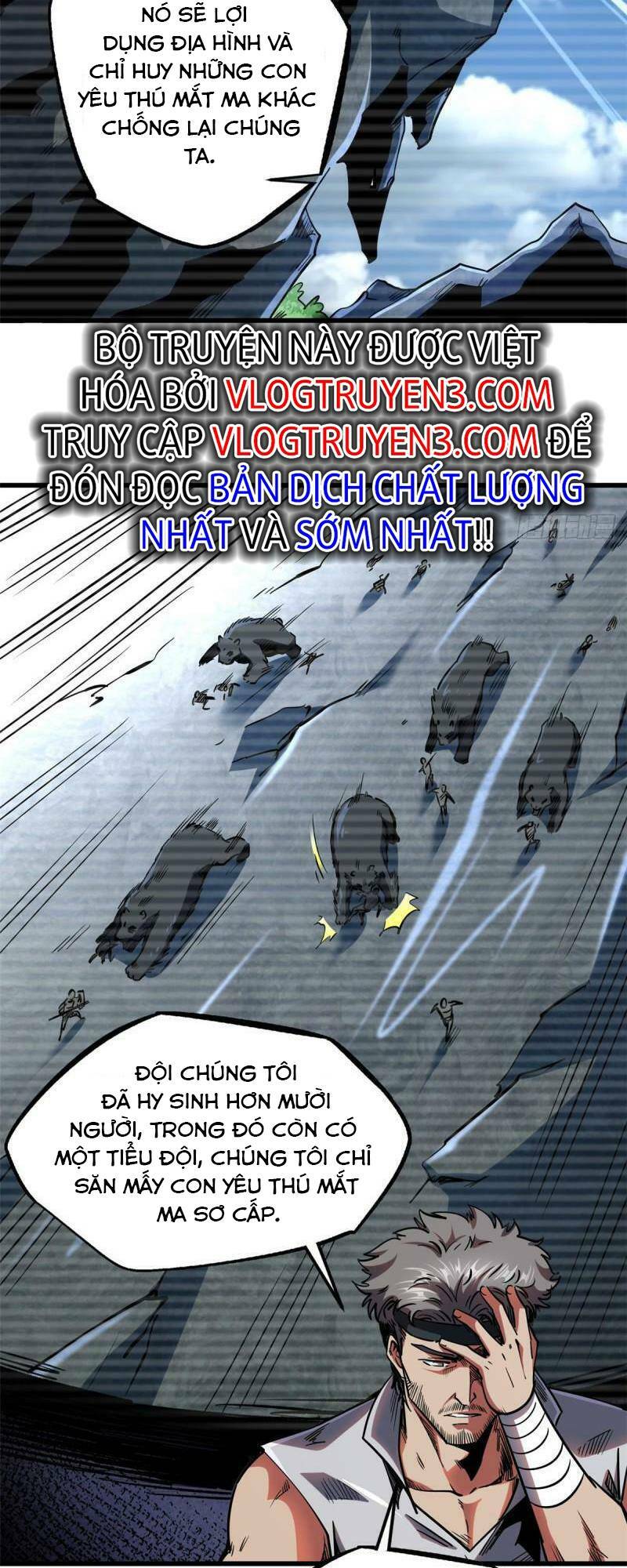 Chapter 103
