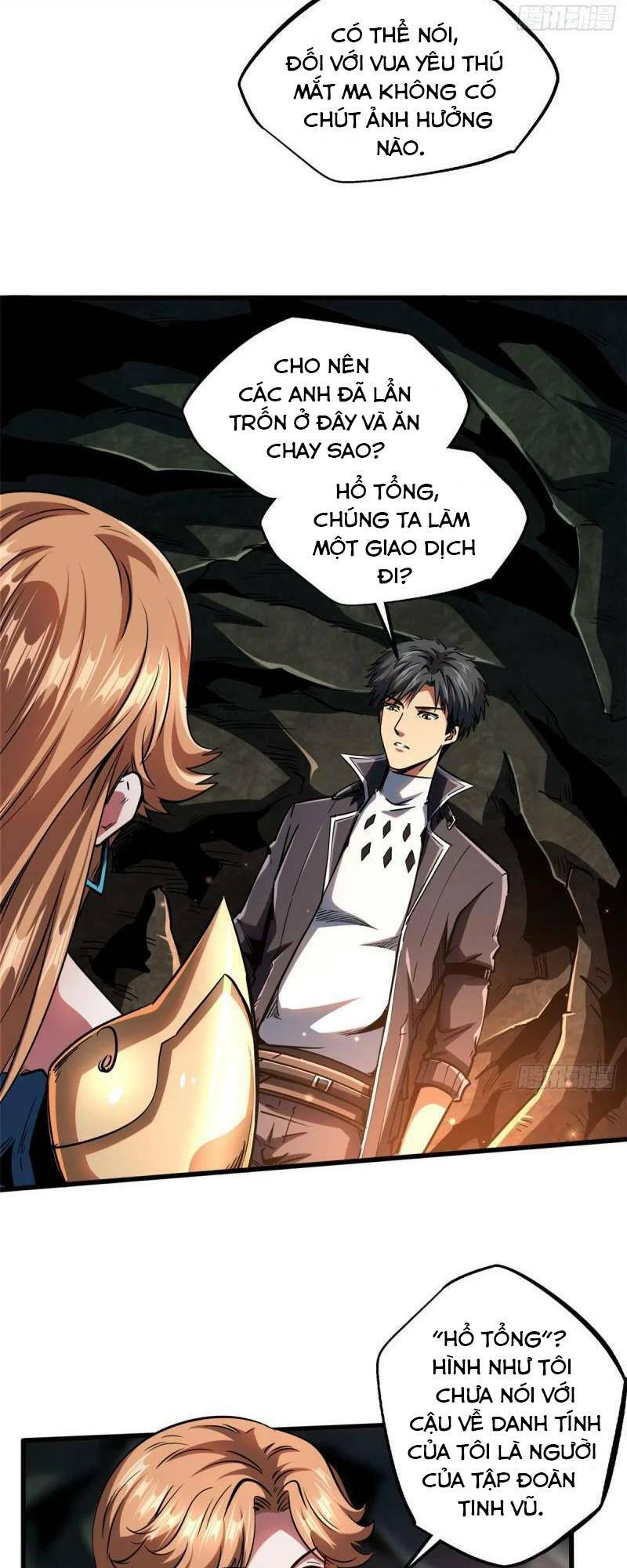 Chapter 103