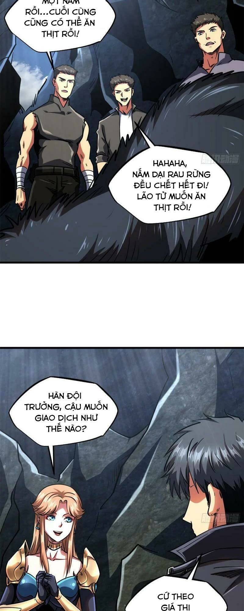 Chapter 104