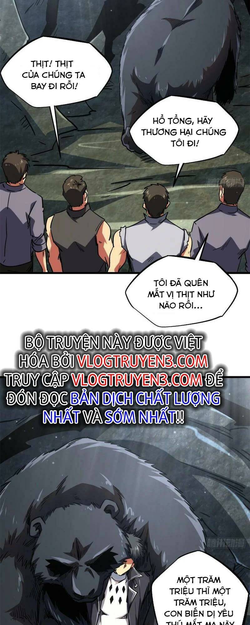 Chapter 104