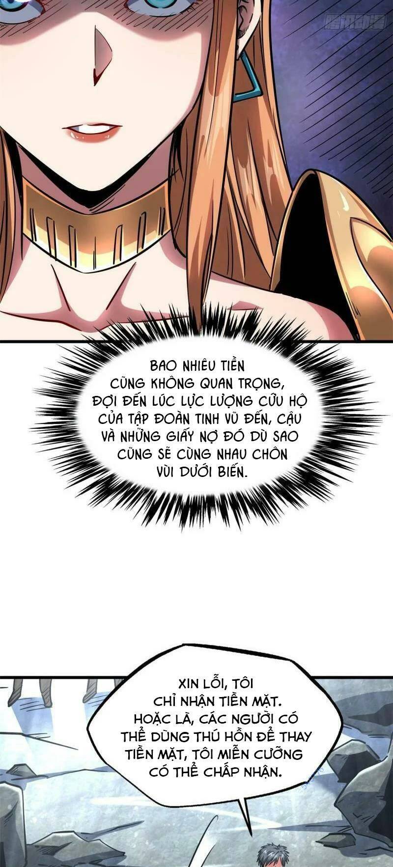 Chapter 104