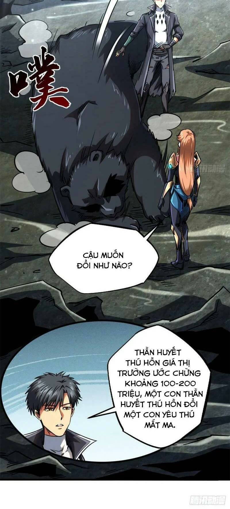 Chapter 104