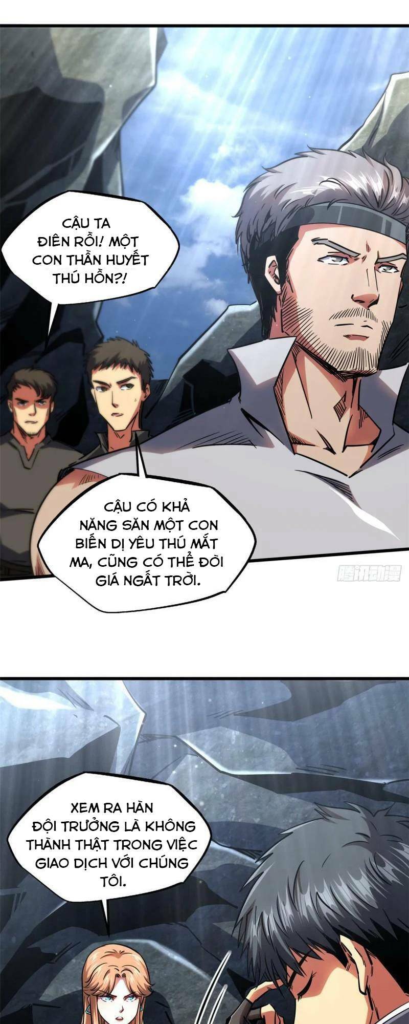 Chapter 104