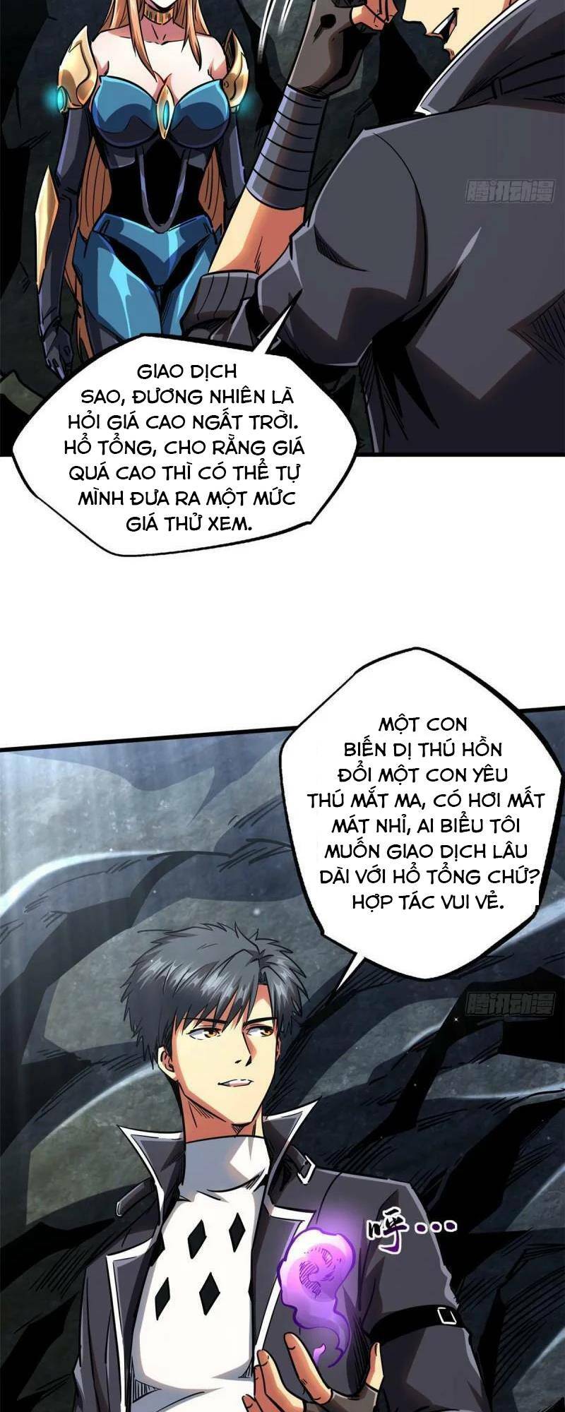 Chapter 104