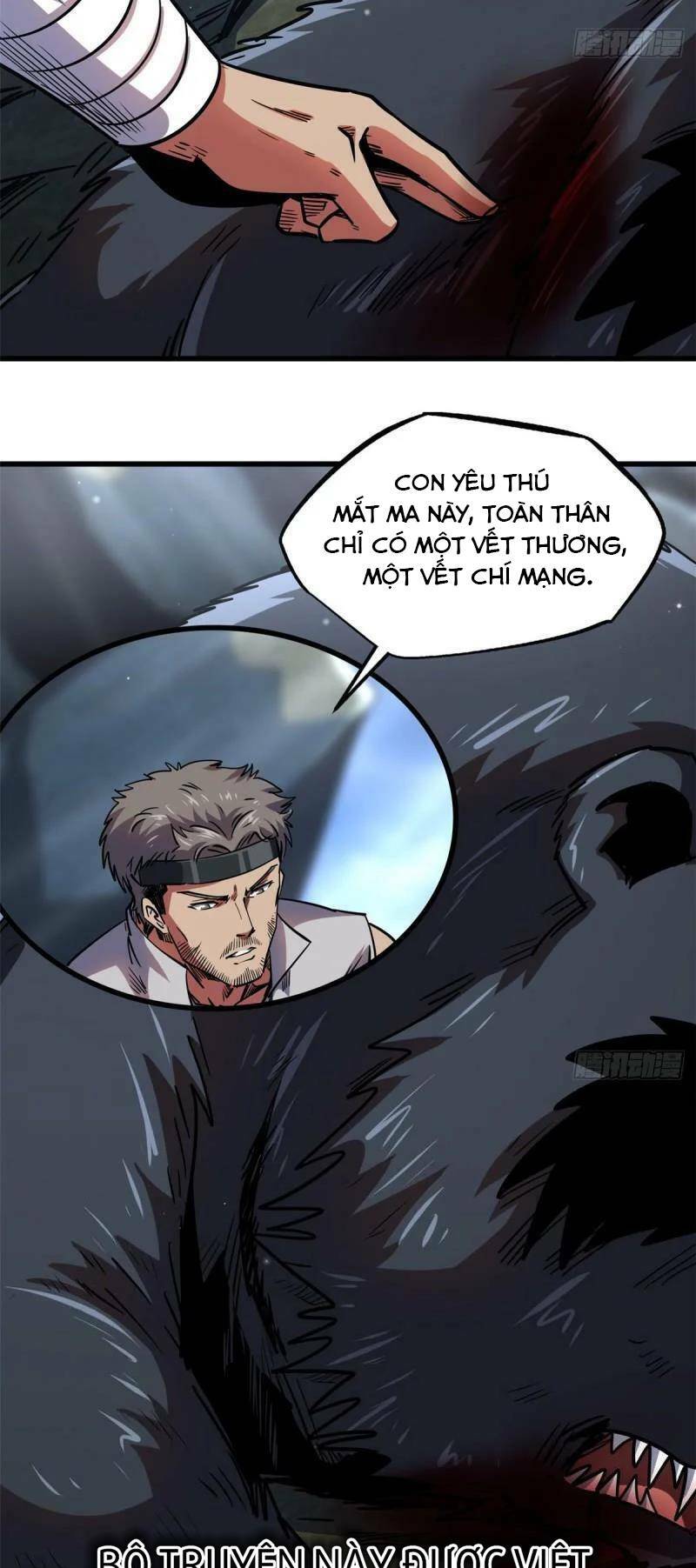 Chapter 104