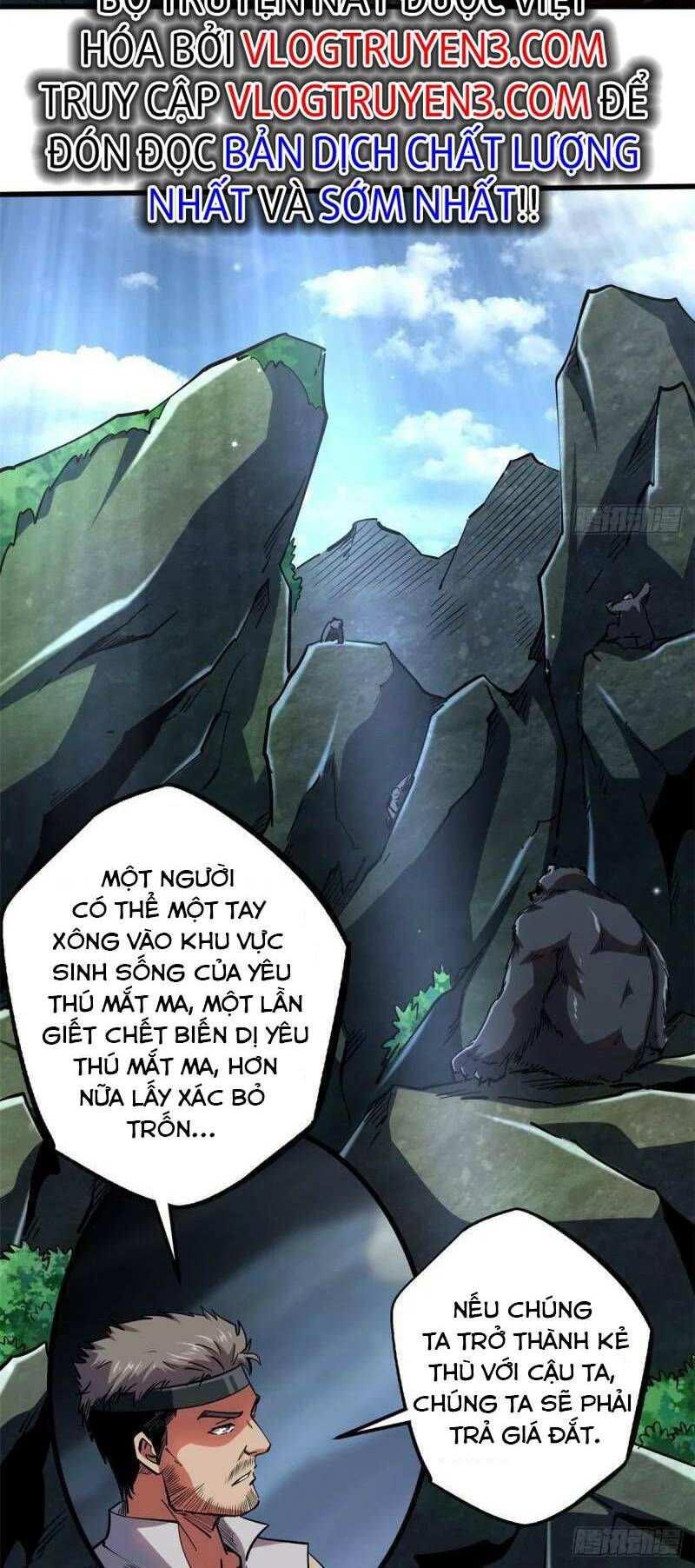 Chapter 104