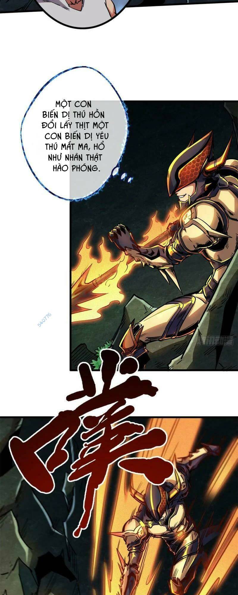 Chapter 104