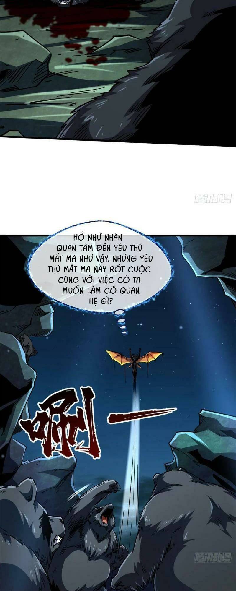 Chapter 104