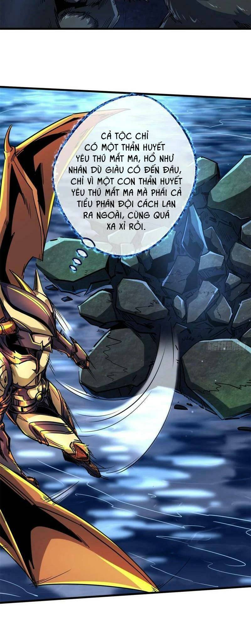 Chapter 104