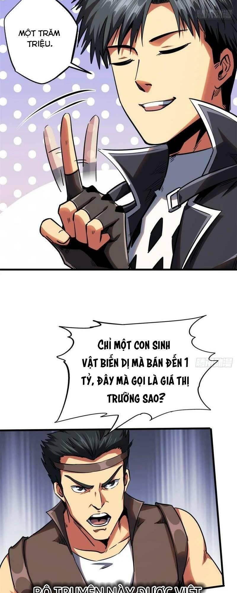 Chapter 104