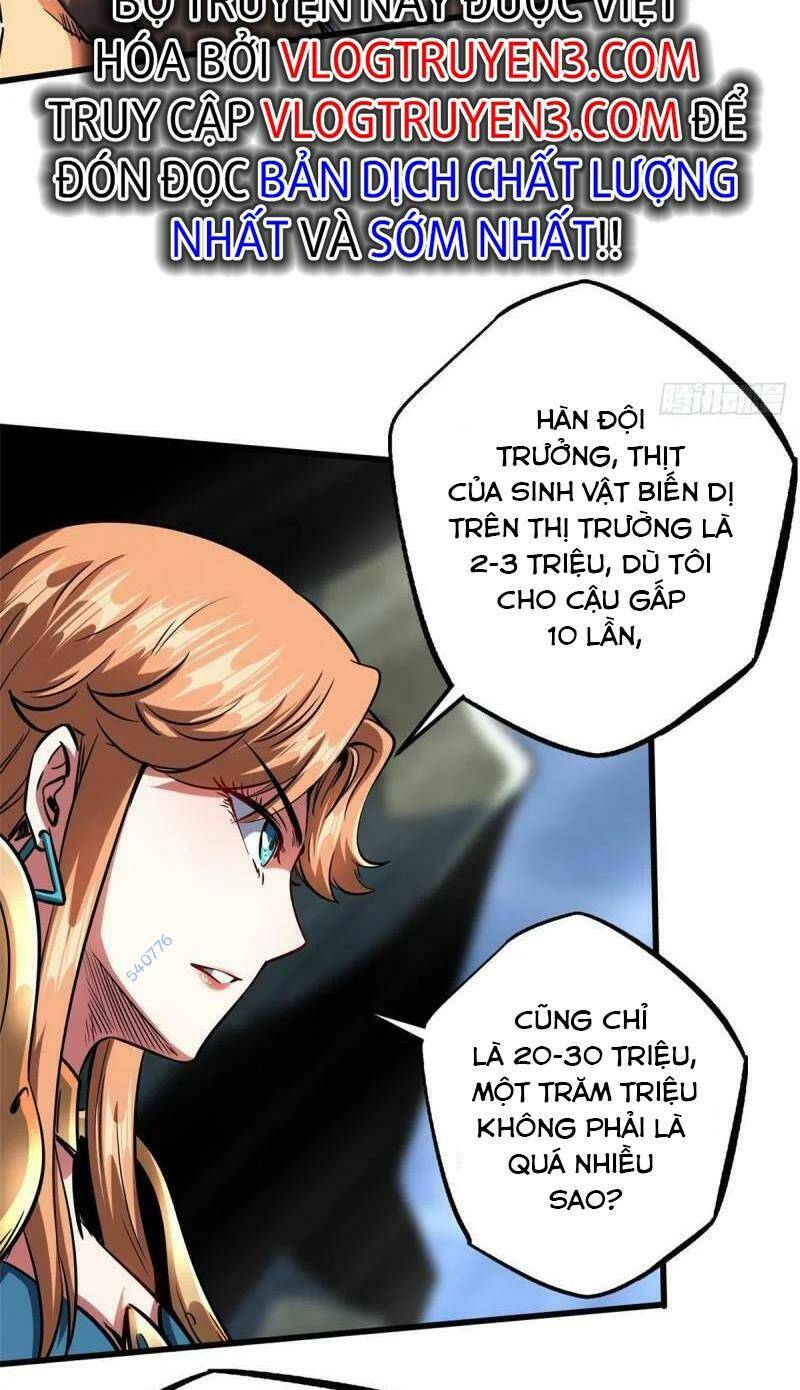 Chapter 104