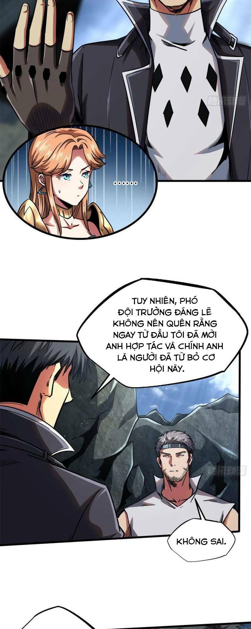 Chapter 104