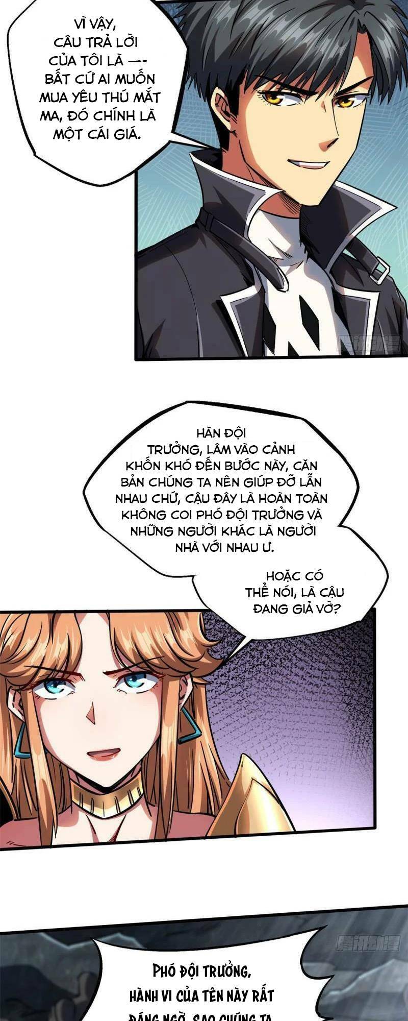 Chapter 104