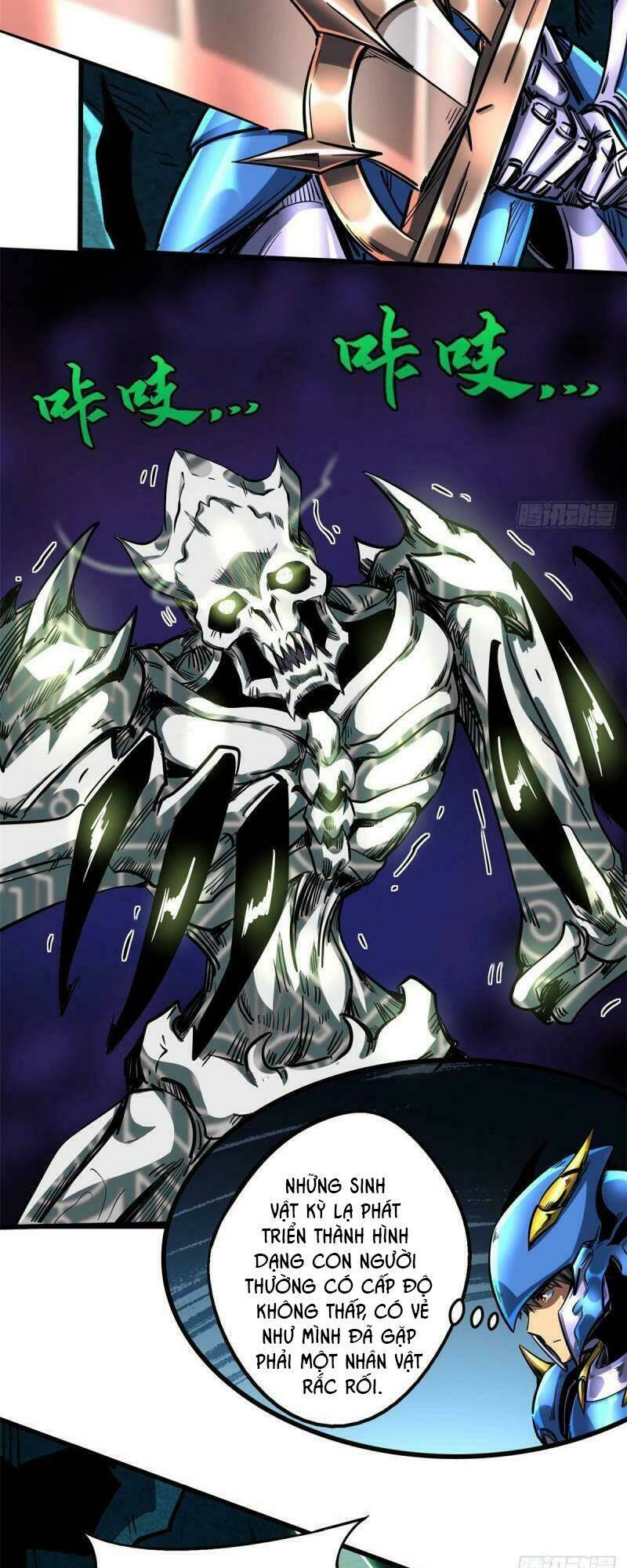 Chapter 105
