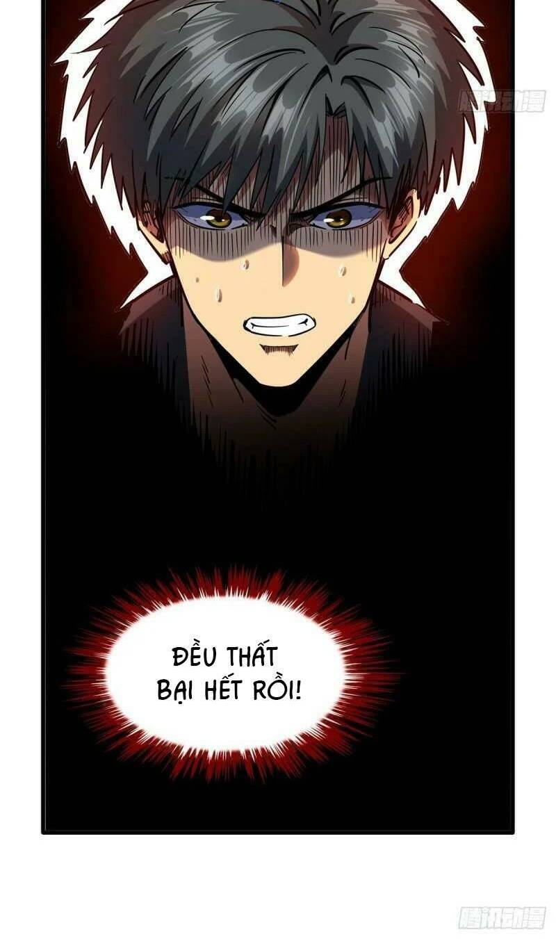Chapter 105