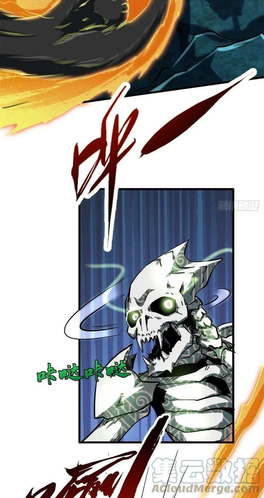 Chapter 106
