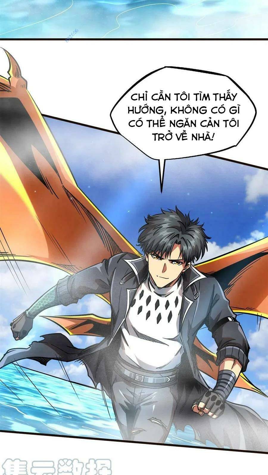 Chapter 108
