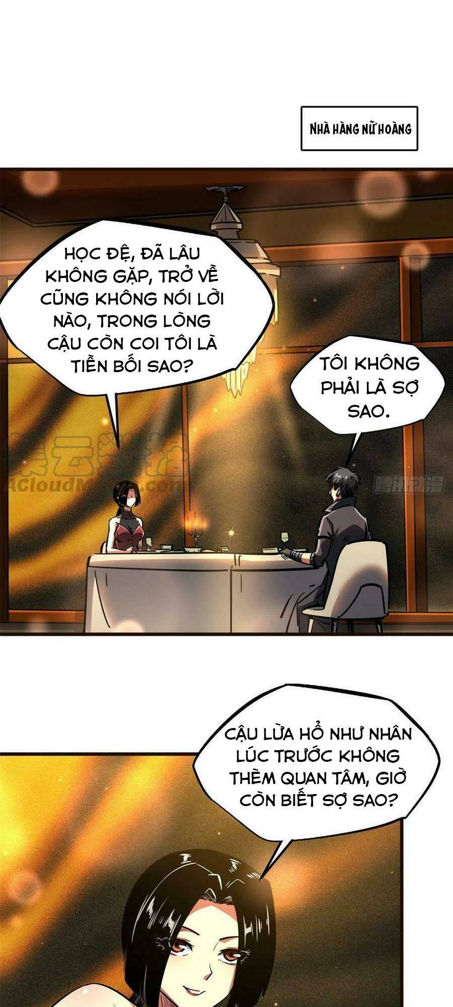 Chapter 108