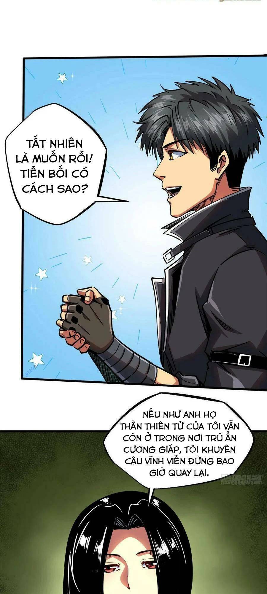 Chapter 108