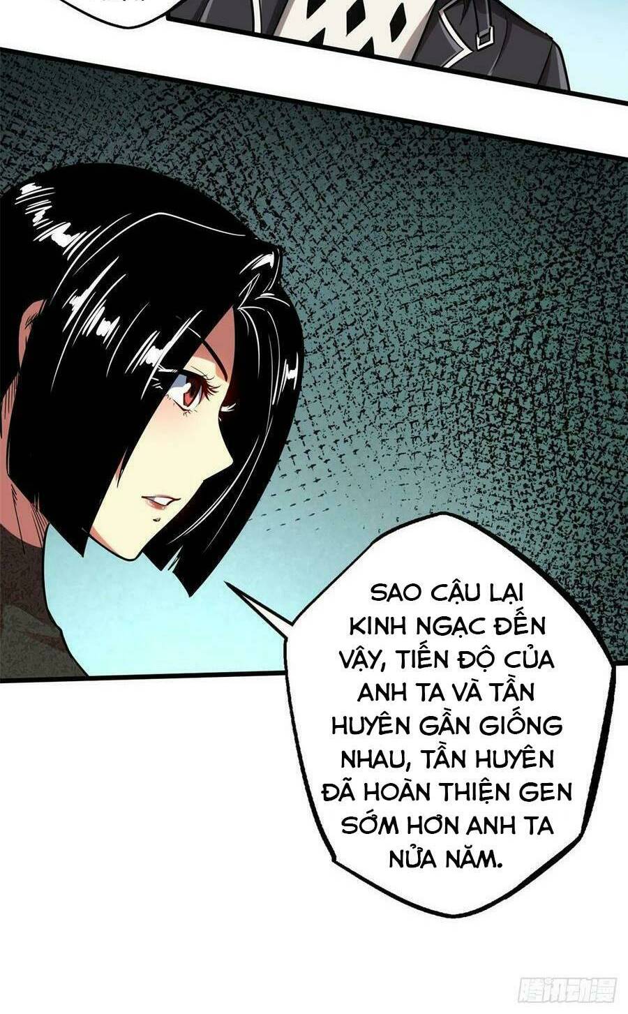Chapter 108