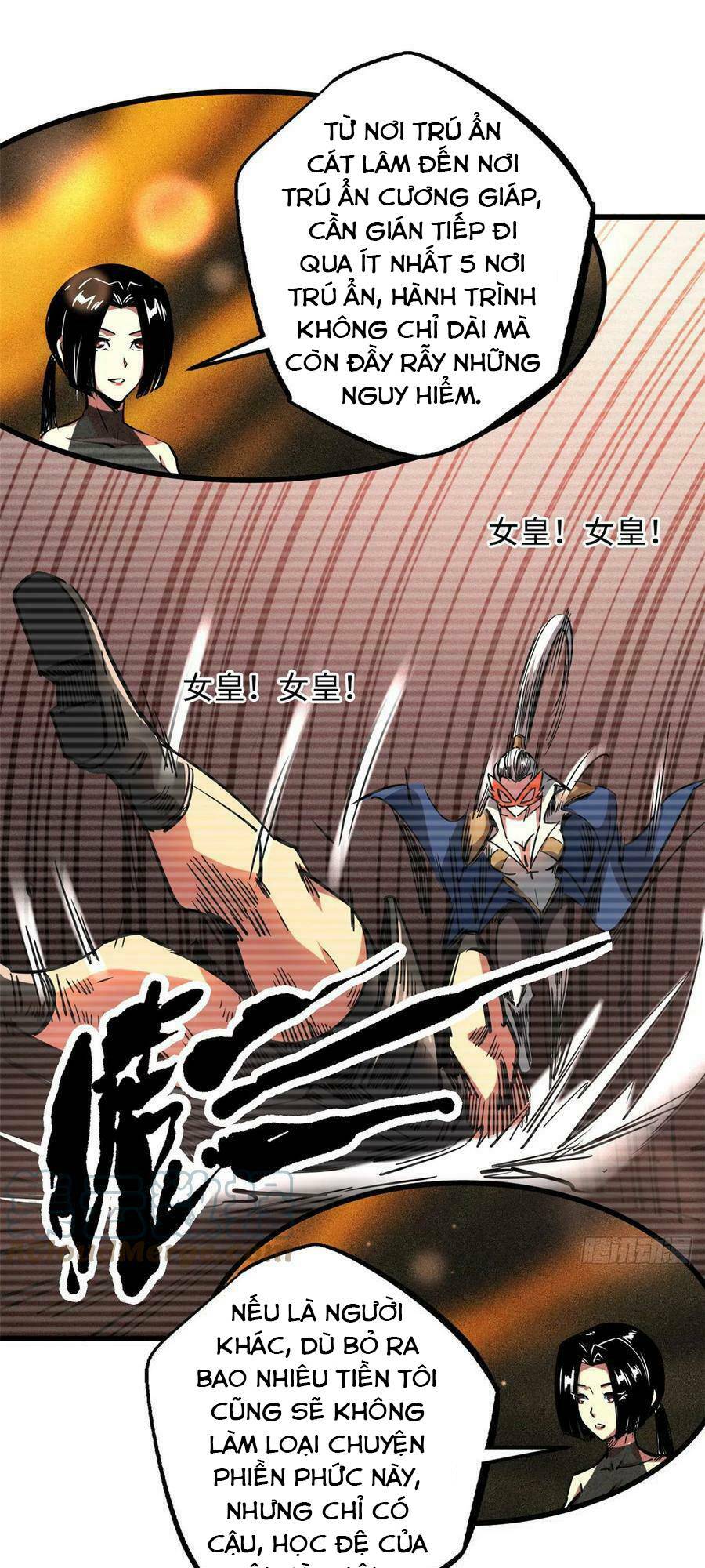 Chapter 108