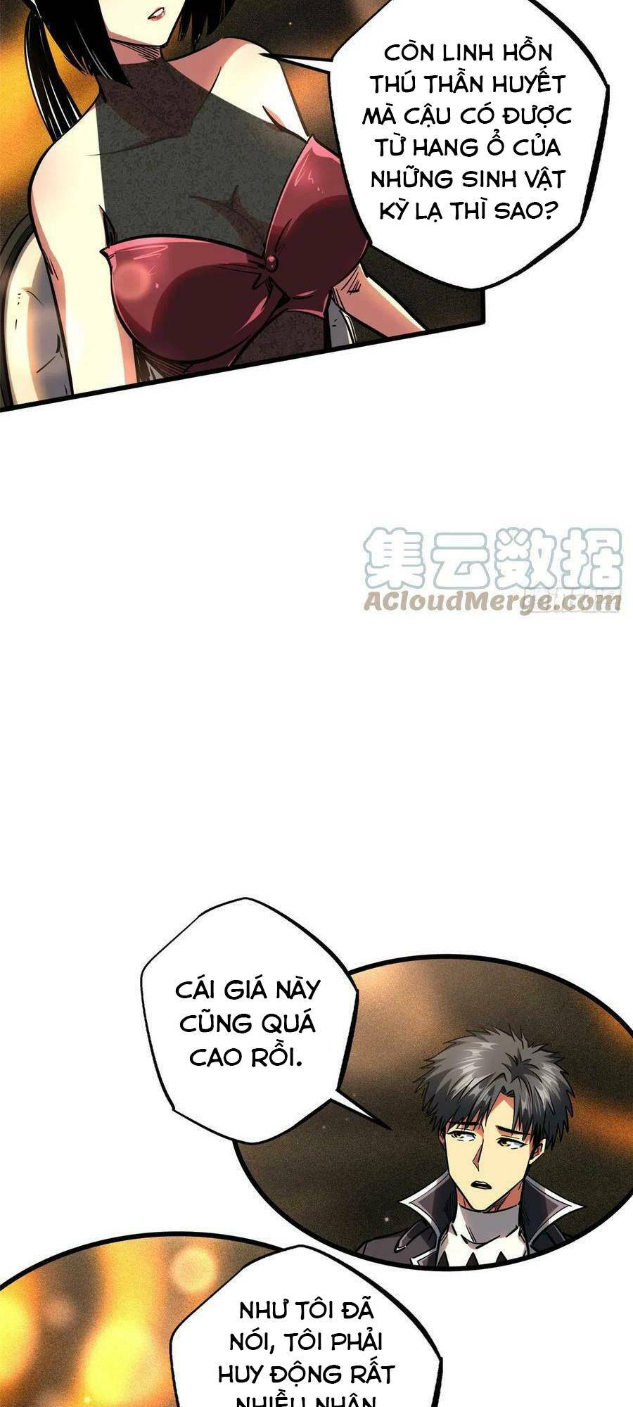 Chapter 108