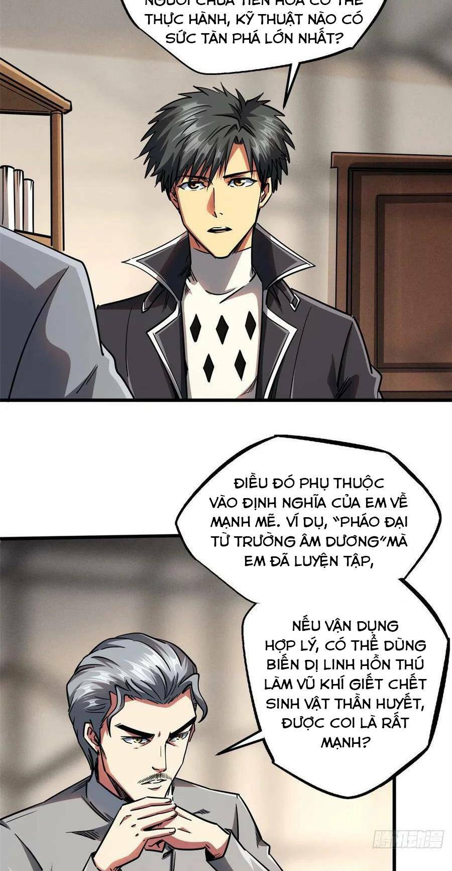 Chapter 108