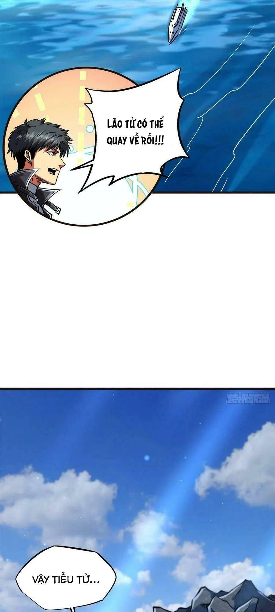 Chapter 108