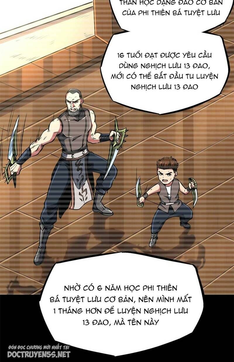 Chapter 111