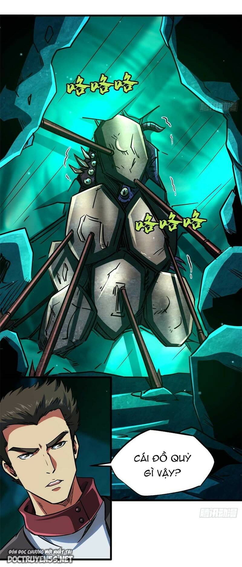Chapter 111