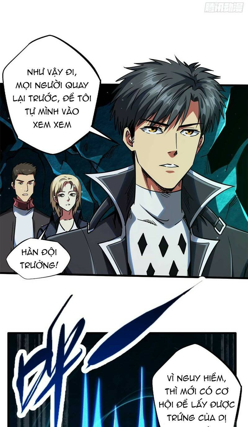 Chapter 111