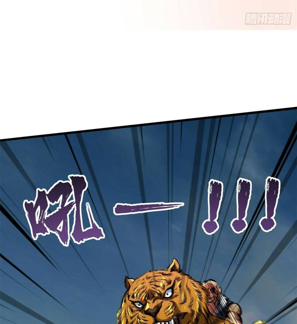 Chapter 114