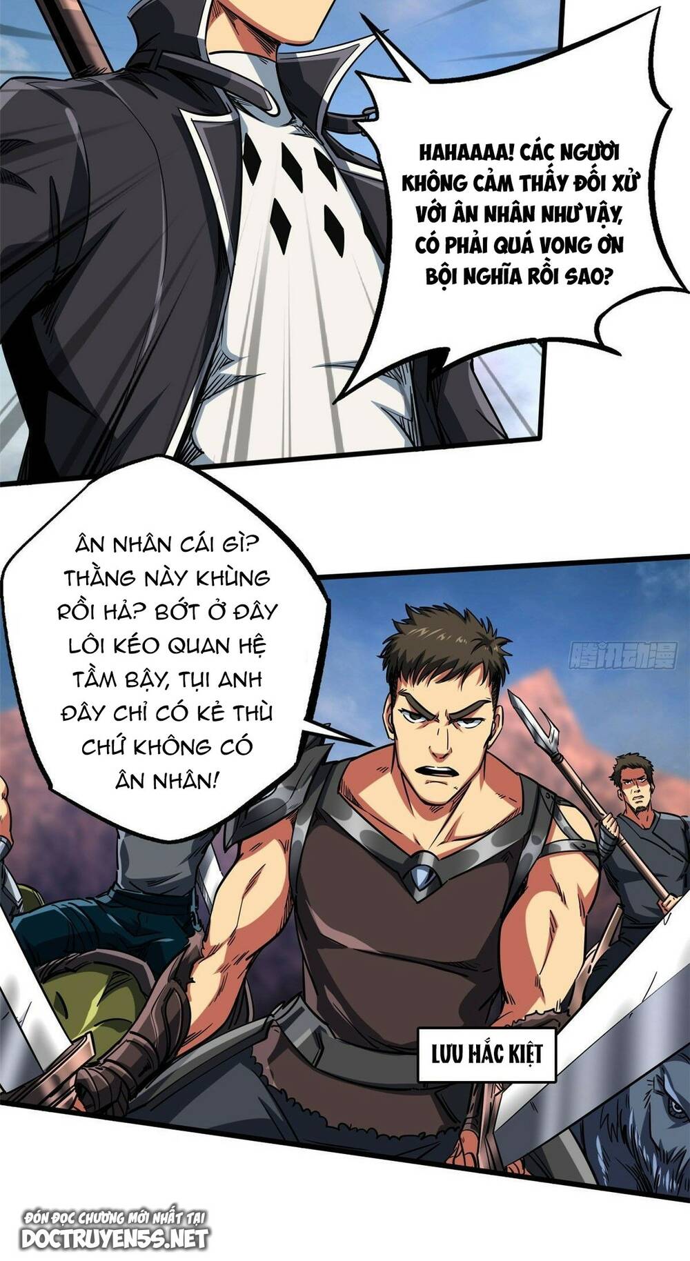 Chapter 114