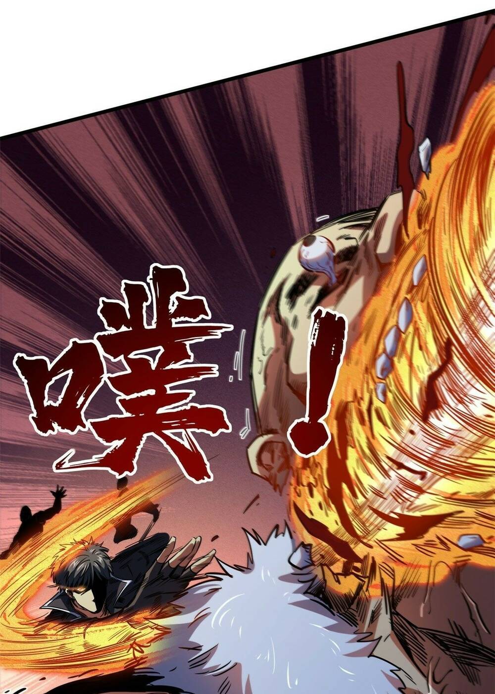 Chapter 114