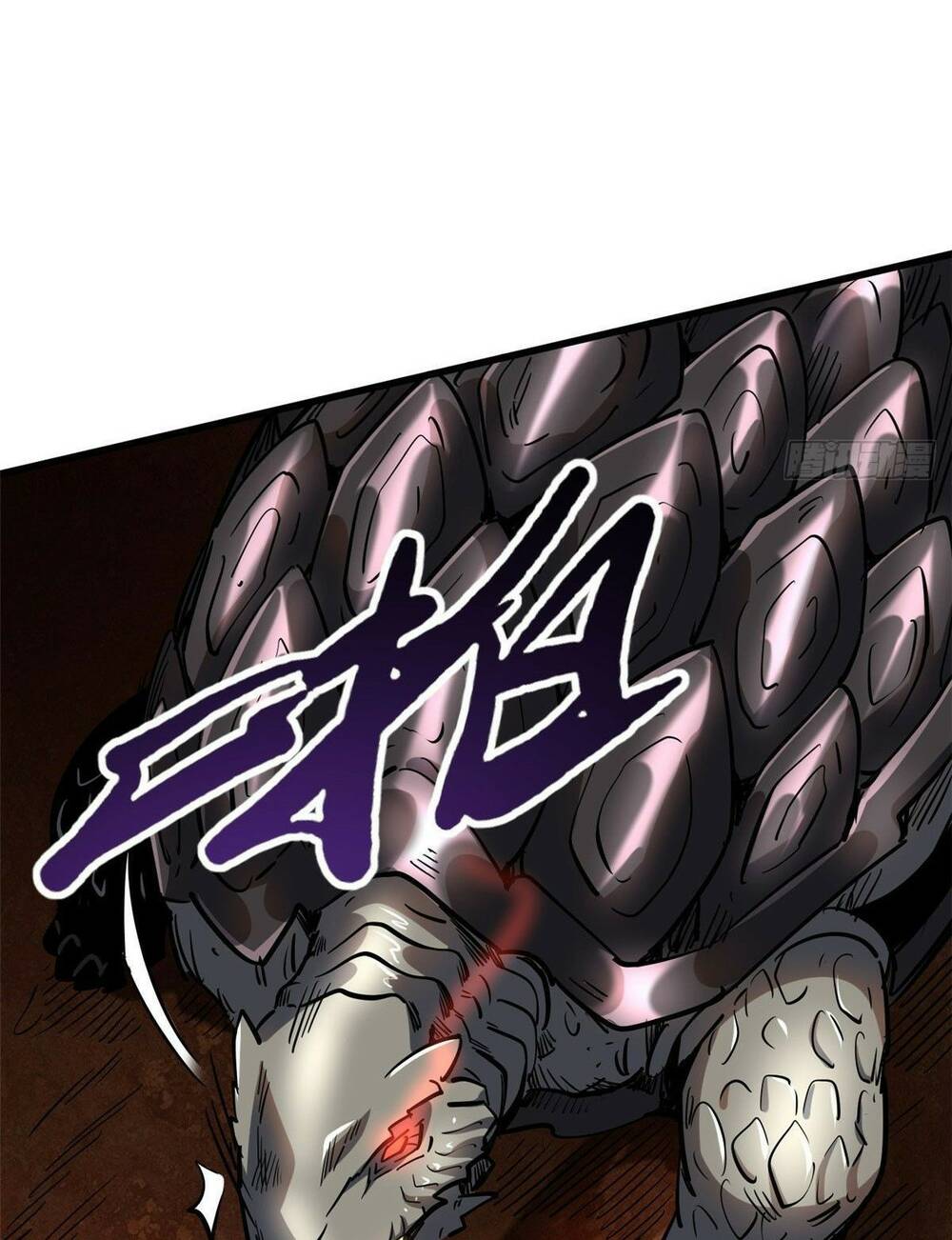 Chapter 114