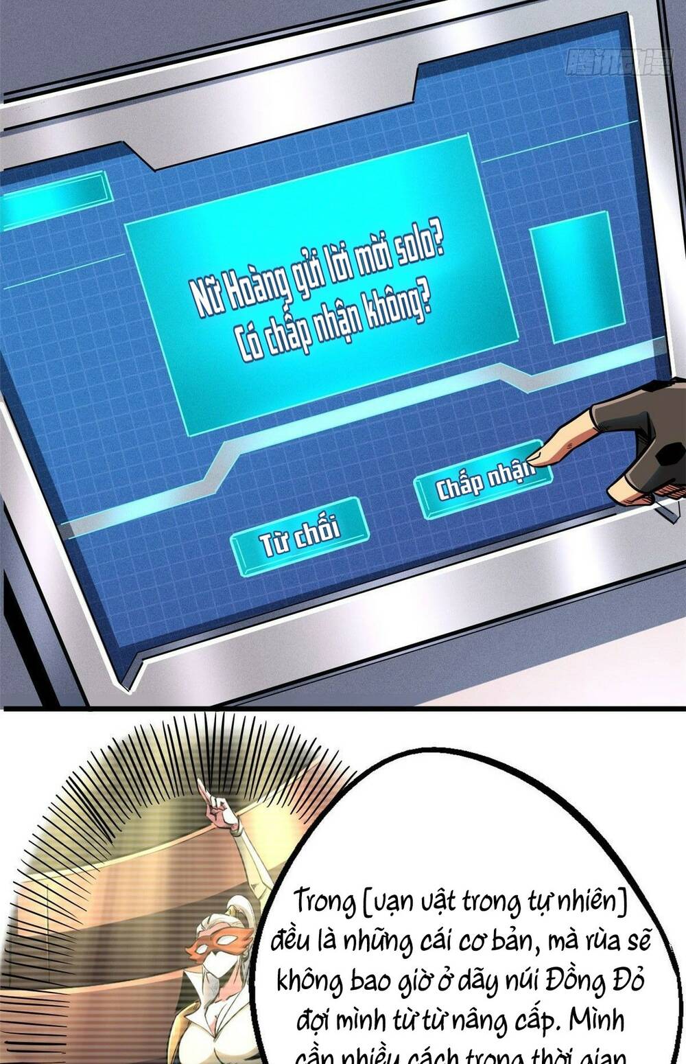 Chapter 114