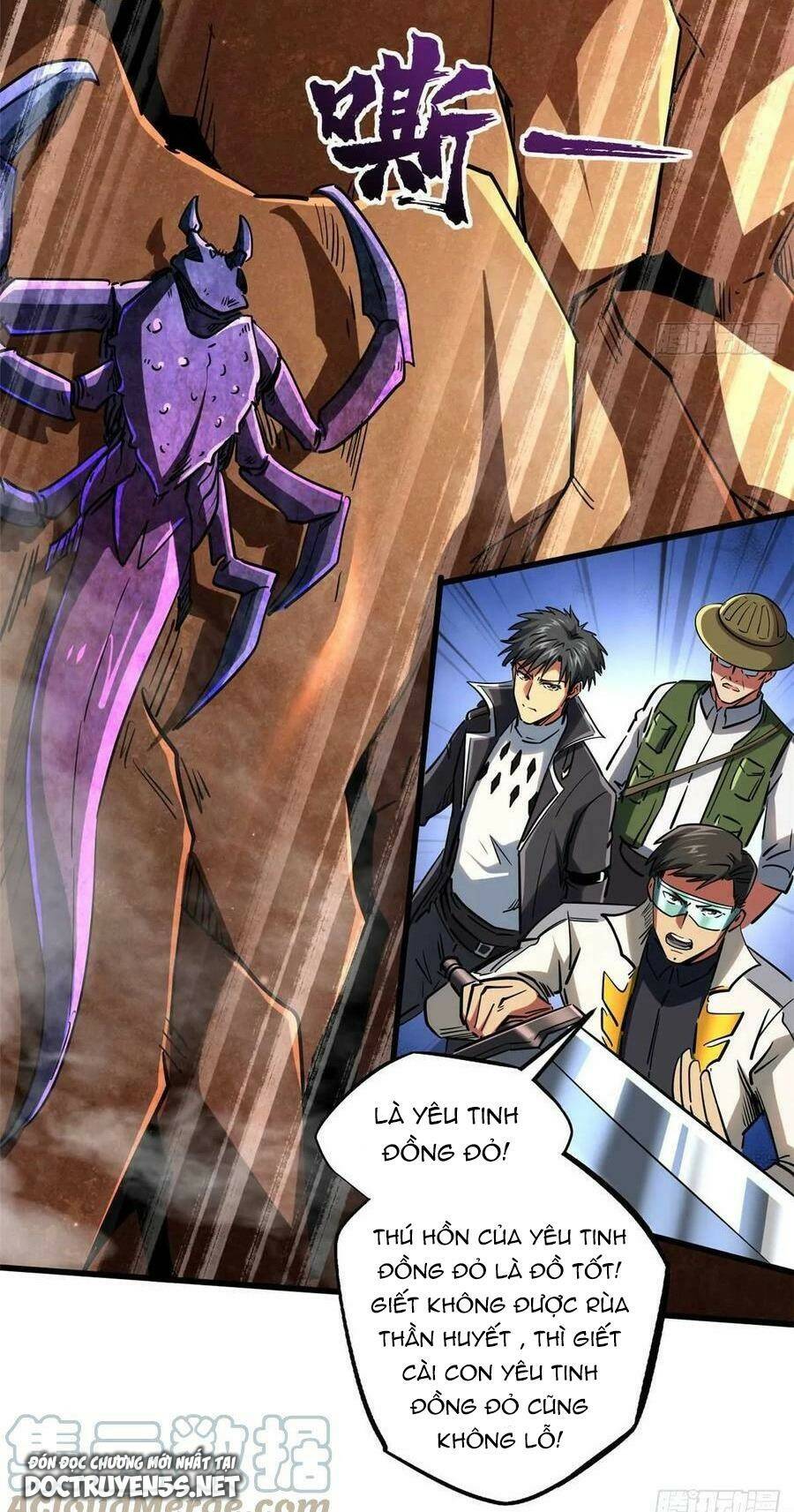Chapter 117