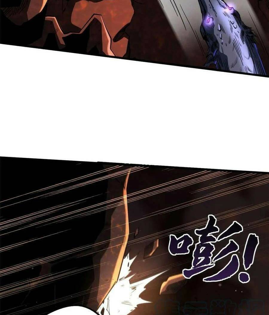 Chapter 118