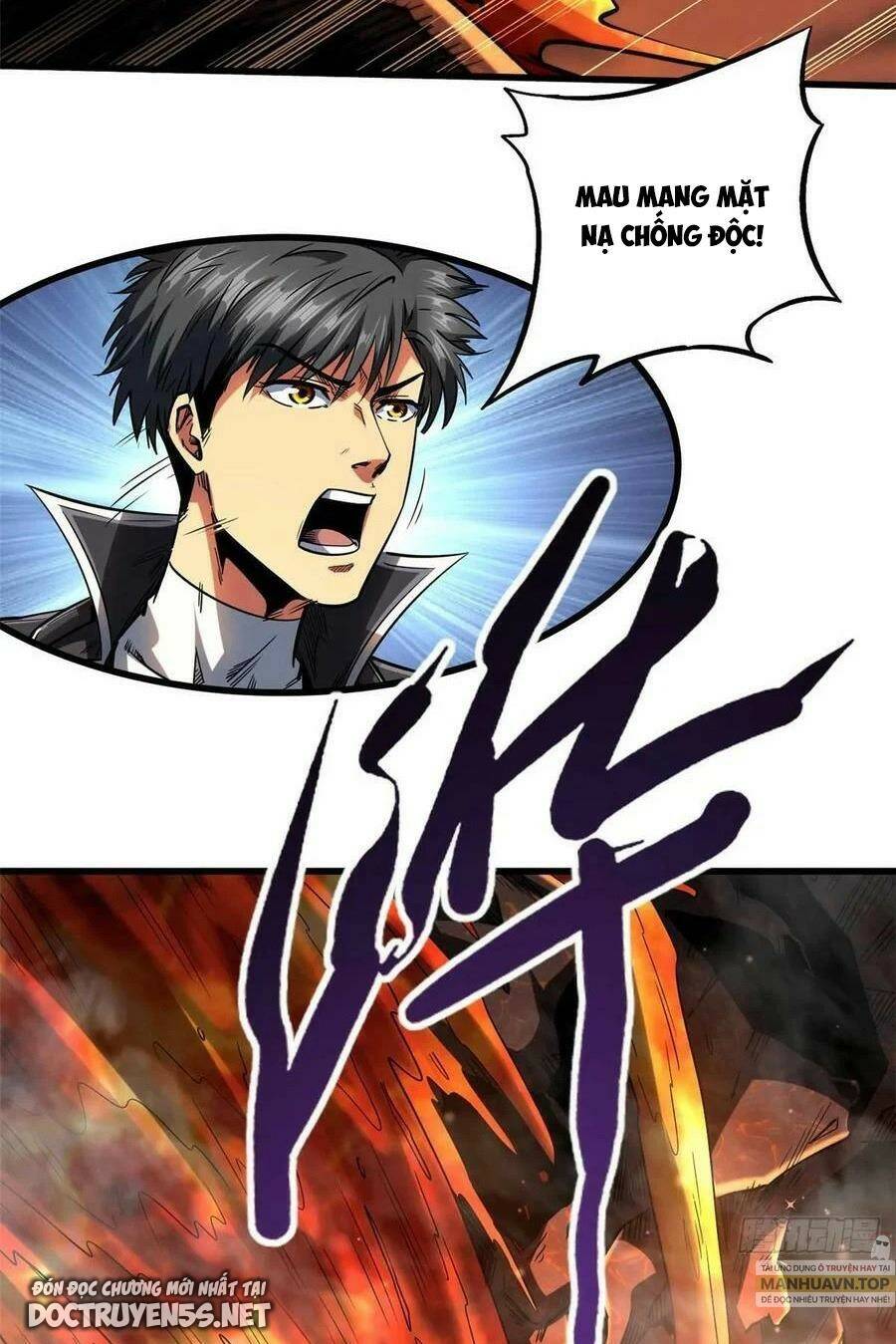 Chapter 118