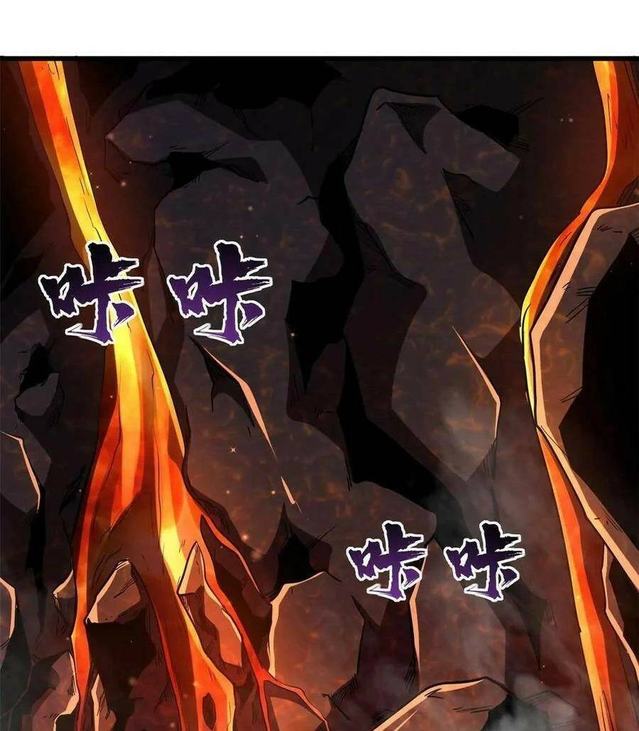 Chapter 118