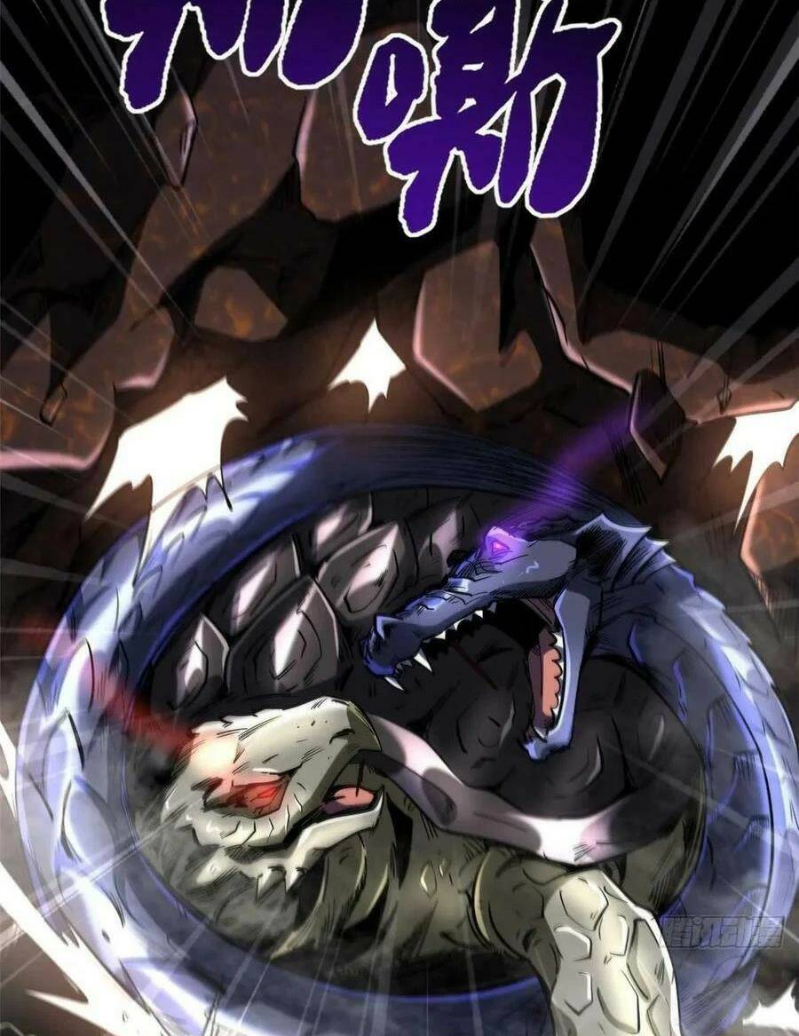 Chapter 118