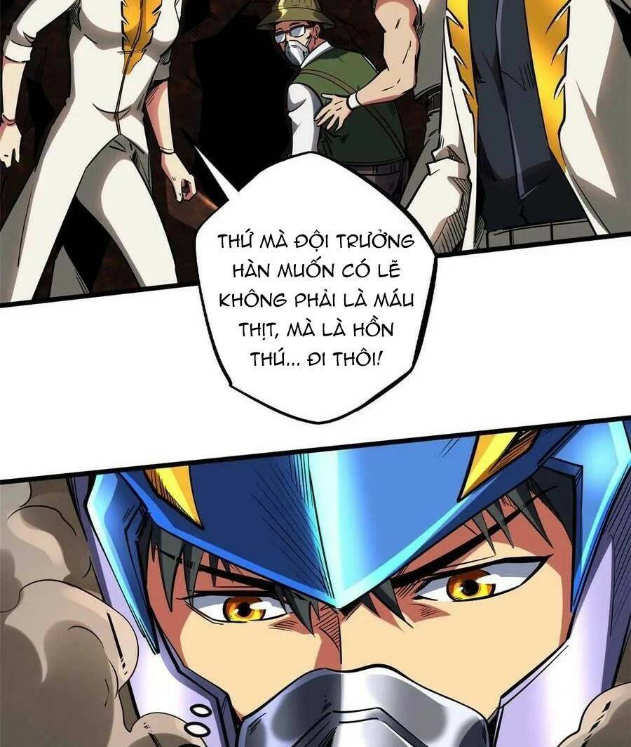 Chapter 118