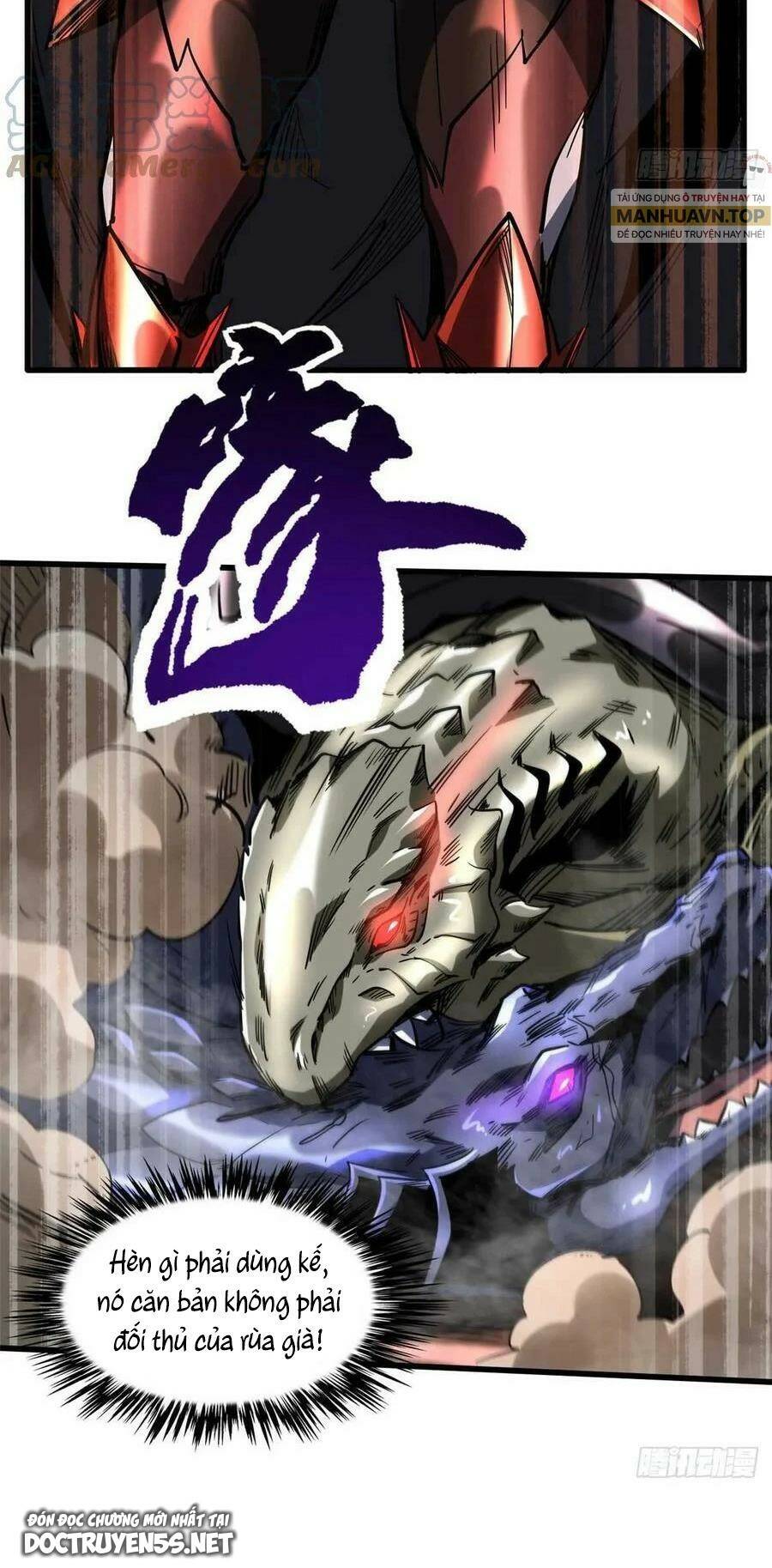 Chapter 118