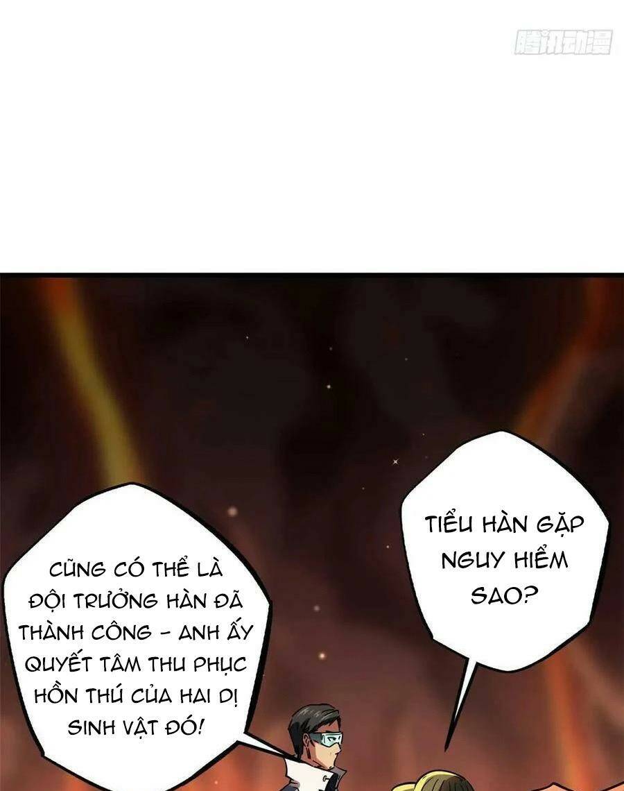 Chapter 118
