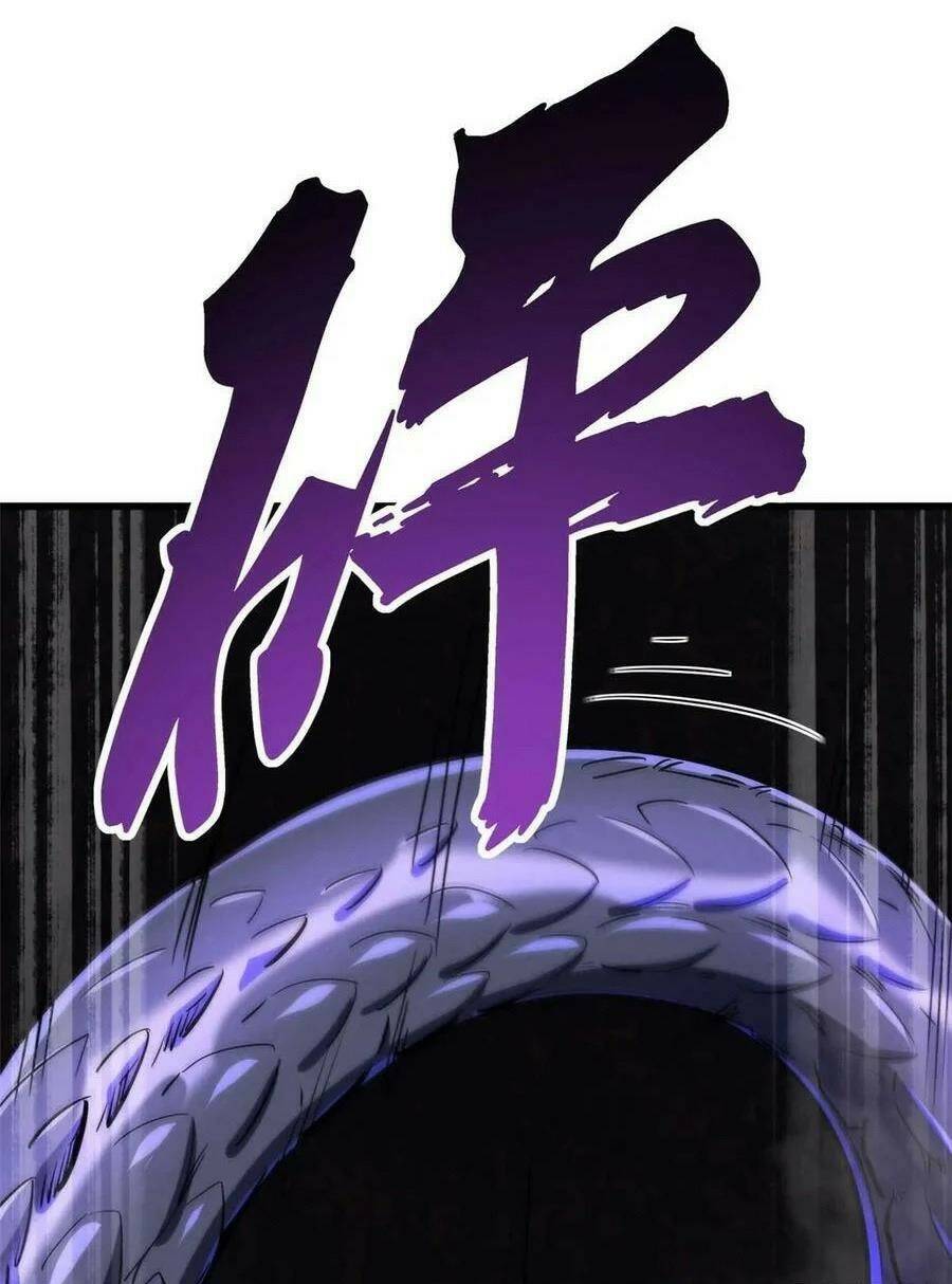 Chapter 118