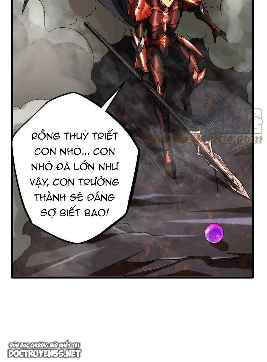 Chapter 118